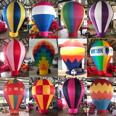 安徽热气球喷绘气模