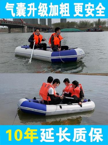 安徽公园湖泊观景漂流船